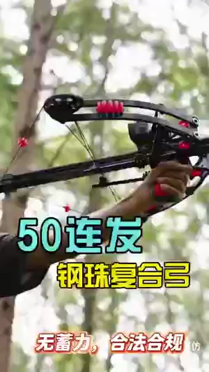 户外真实爆燃拍摄