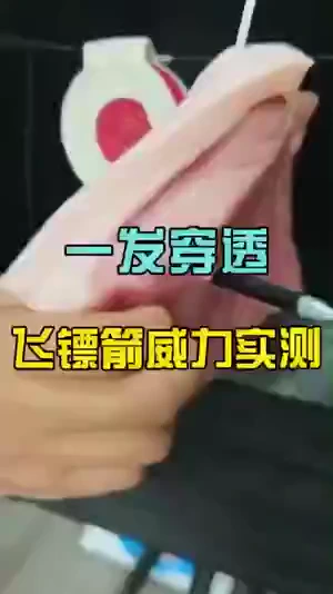 户外威力实测